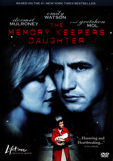 Memory Keeper - Schatten der Vergangenheit