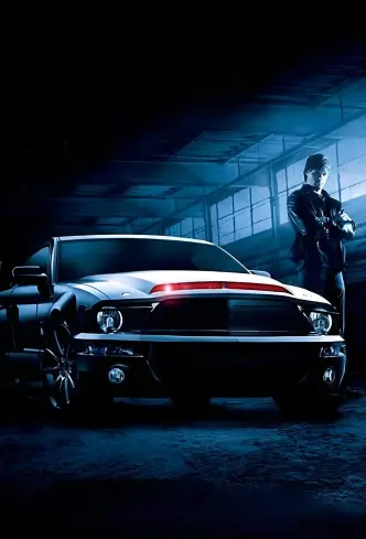 Knight Rider