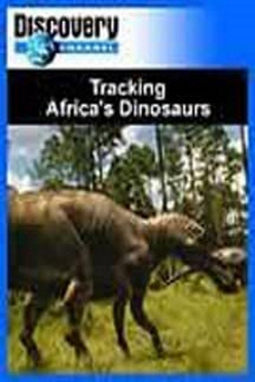 По следам африканских динозавров