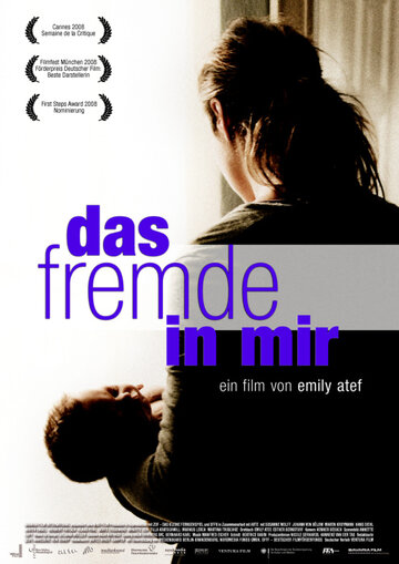 Das Fremde in mir