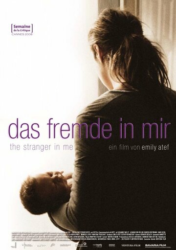 Das Fremde in mir