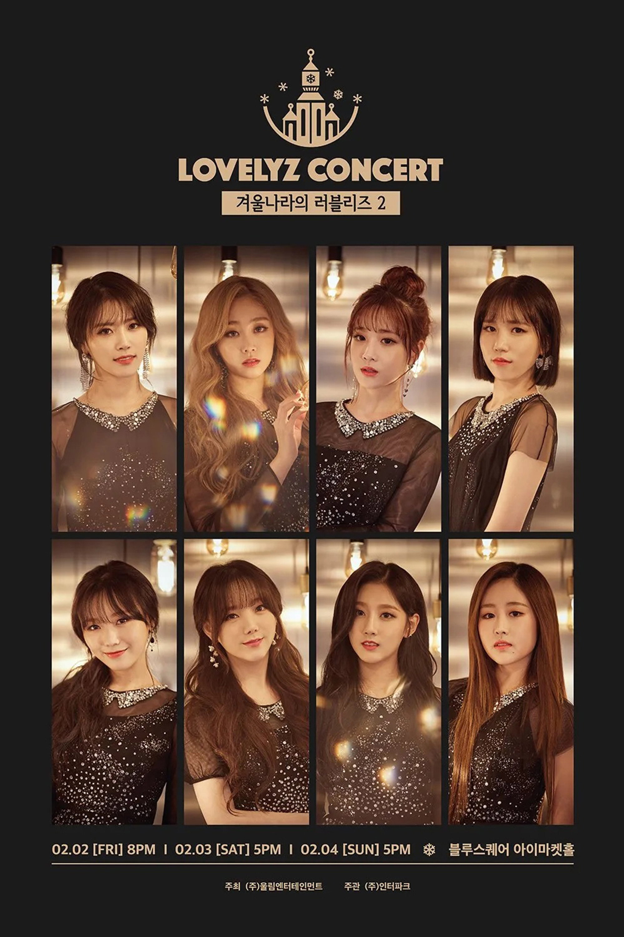2018 LOVELYZ Concert "Lovelyz in Winterland 2"
