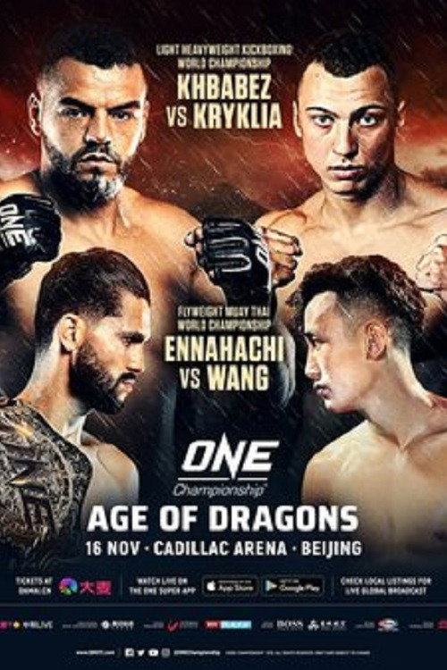 ONE Championship 103: Age of Dragons
