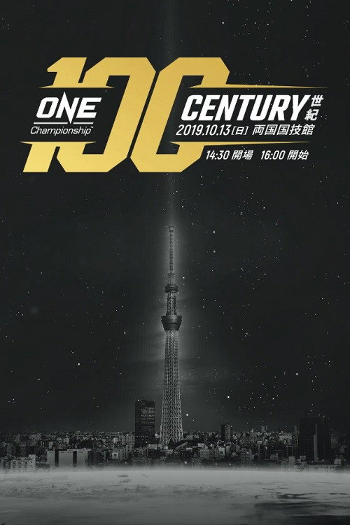 ONE Championship 100: Century