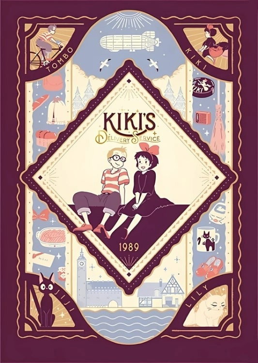 Kikis kleiner Lieferservice