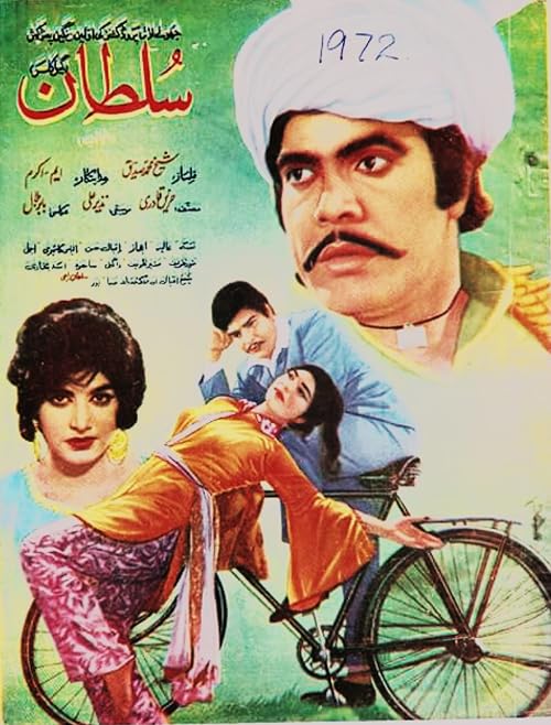Sultan