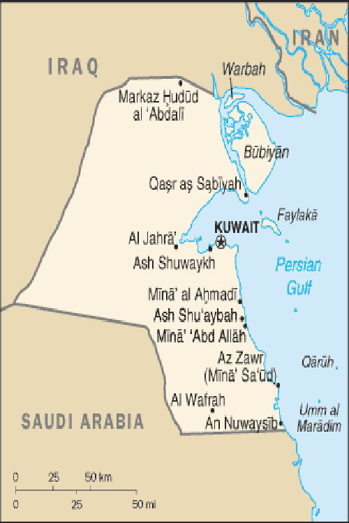Last Flight to Kuwait