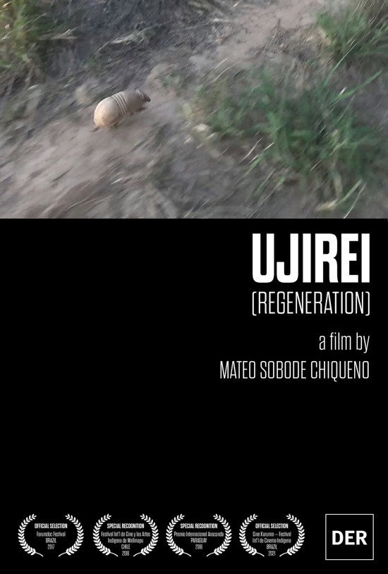 Ujirei