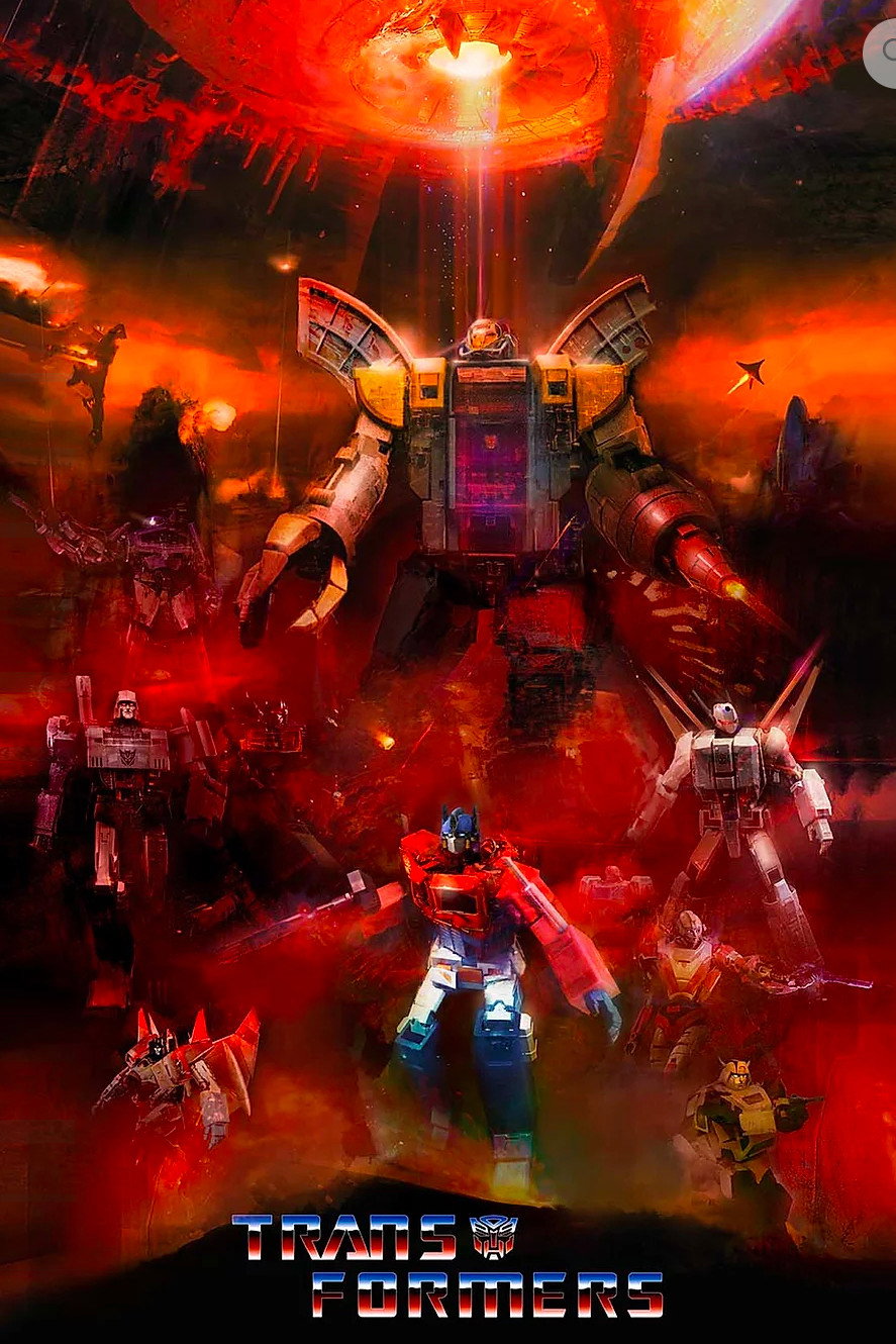 Transformers: La película