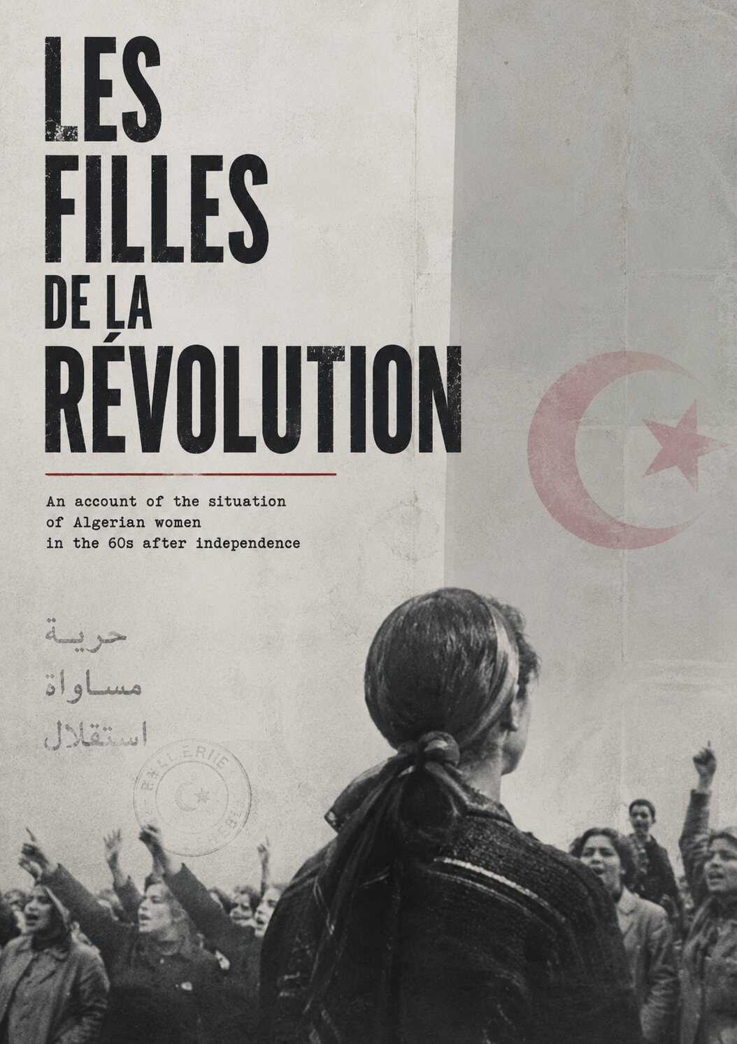 Les Filles de la Revolution