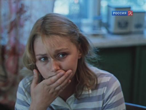 То мужчина, то женщина