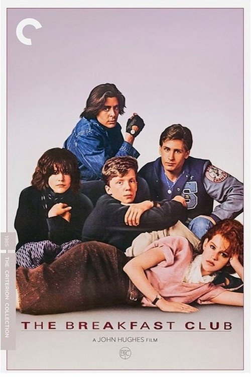 The Breakfast Club