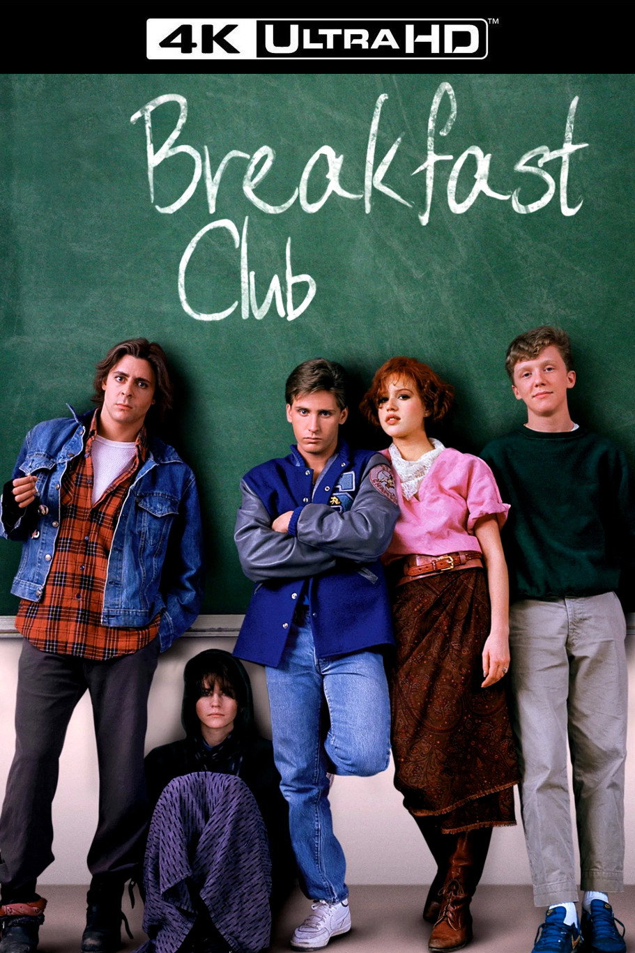 The Breakfast Club