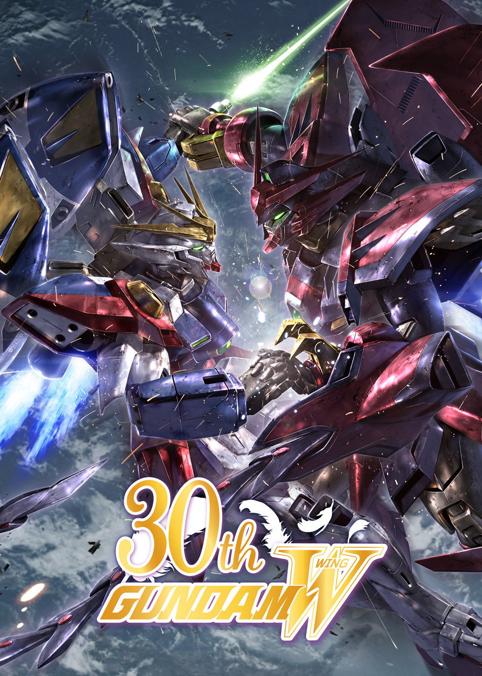 Mobile Suit Gundam Wing