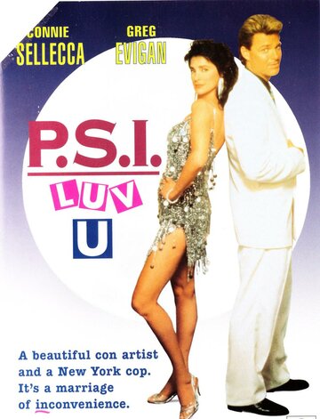 Trauzeuge F.B.I.