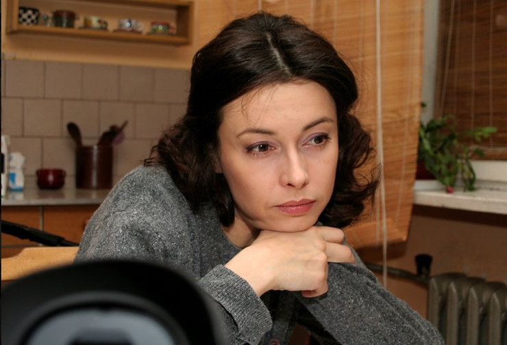 Помнишь меня?