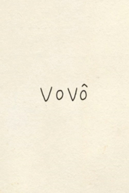 Vovô