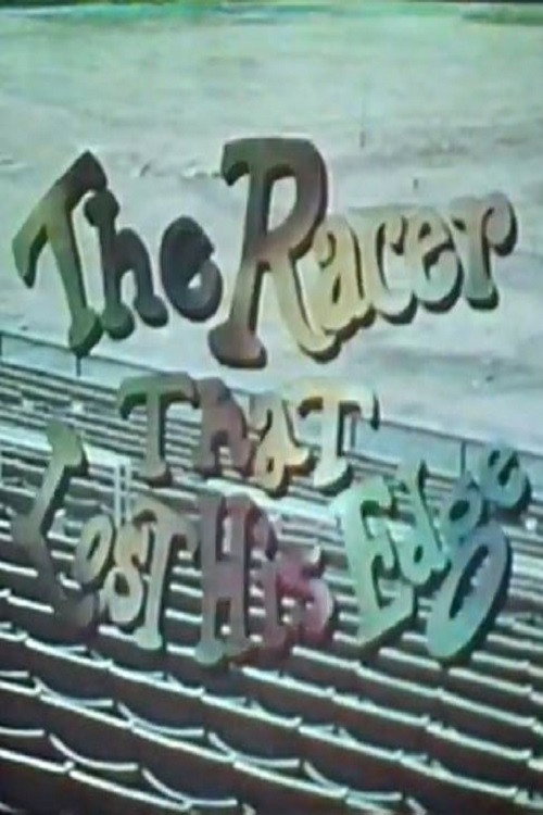 The Racer That Lost His Edge