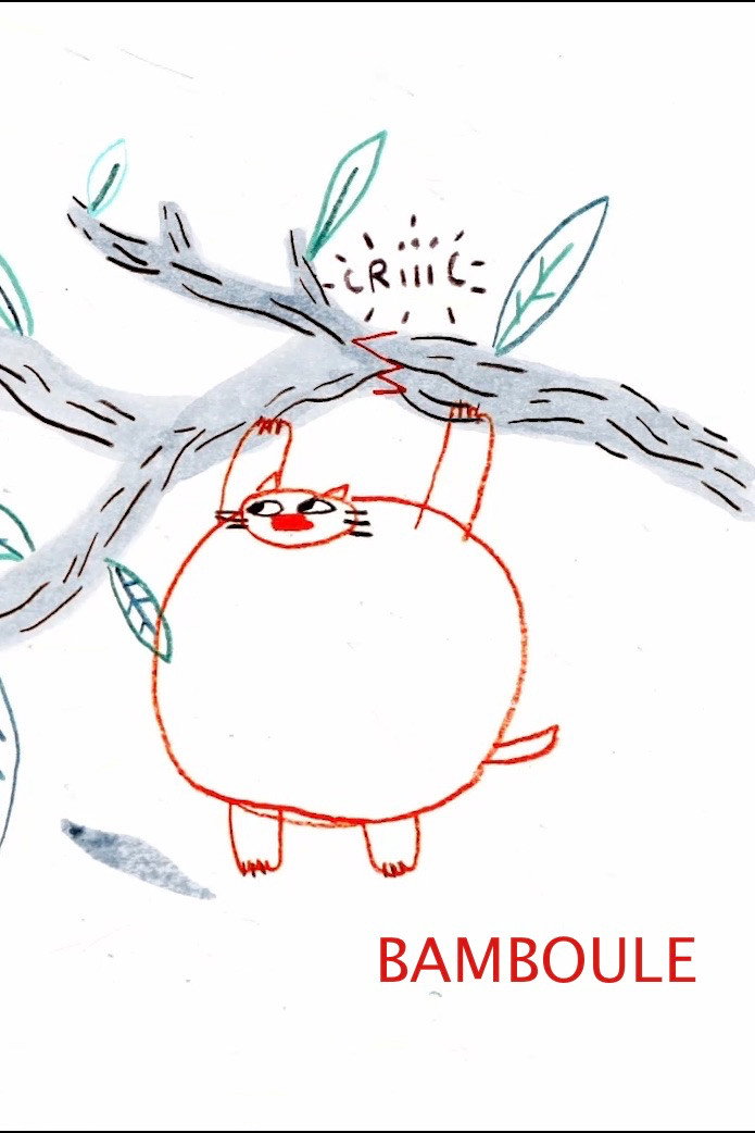Bamboule