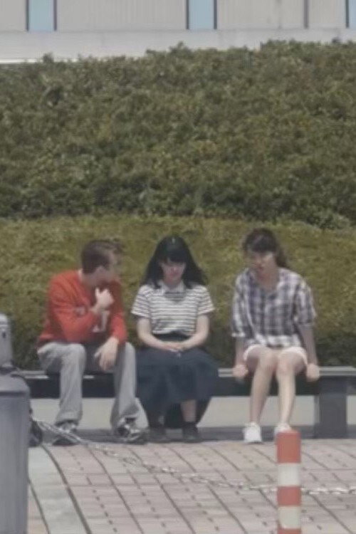 待つには遠すぎた初恋