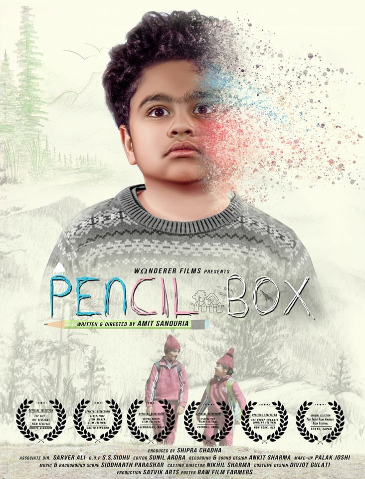 Pencil Box