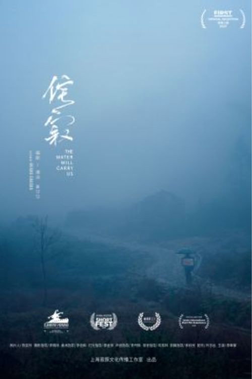 侘寂
