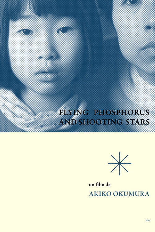 Flying phosphorus and shooting stars