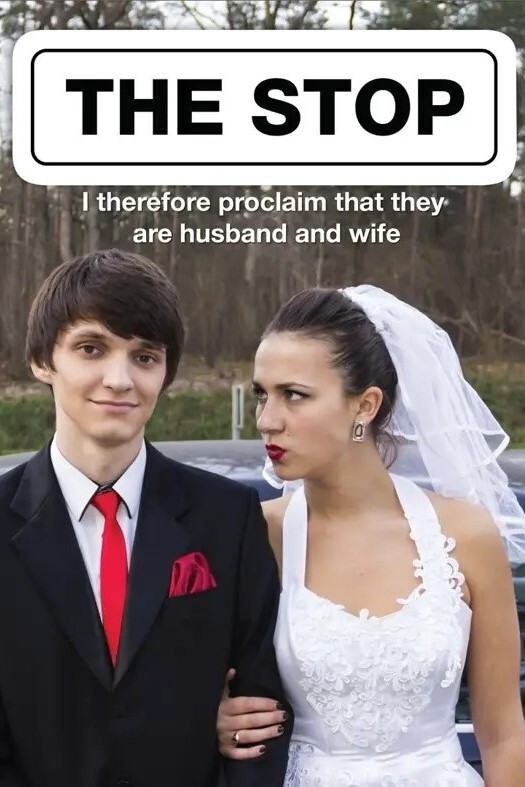 Зупинка