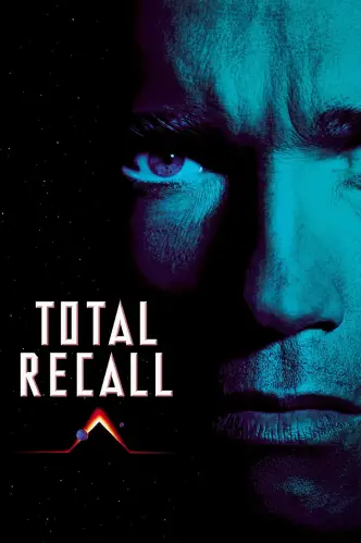 Total Recall