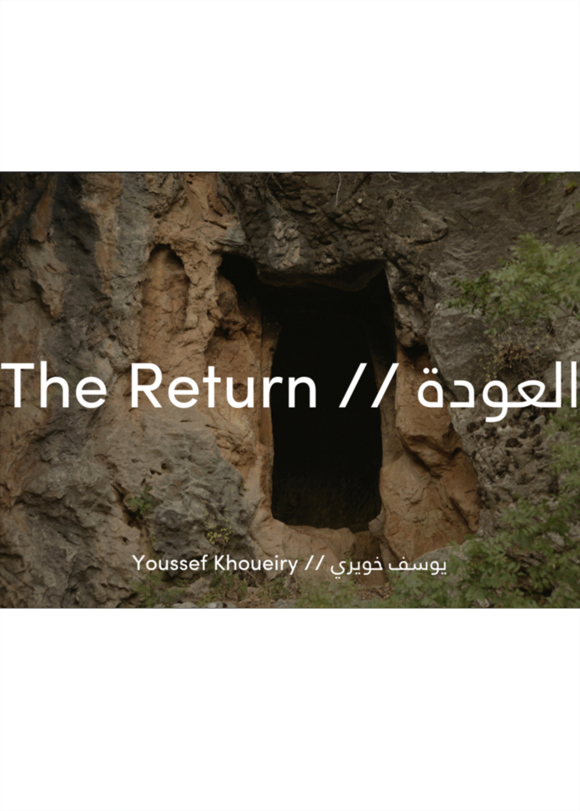 The Return