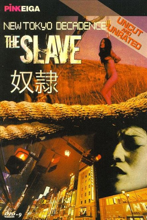New Tokyo Decadence: Slave