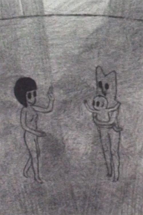 風の精