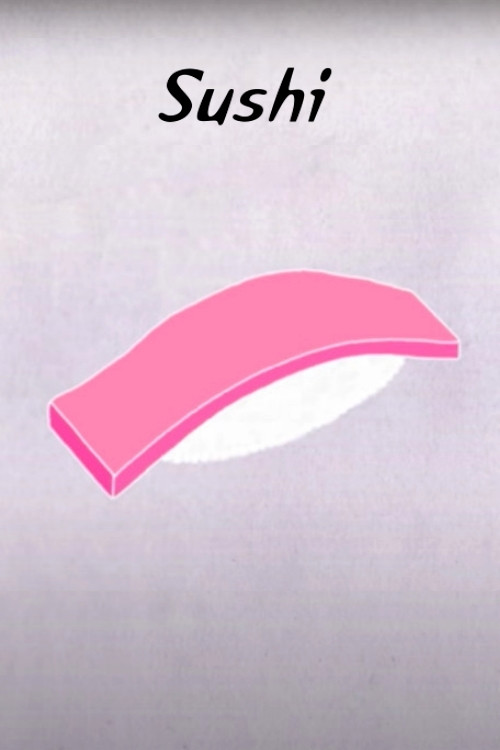 すし