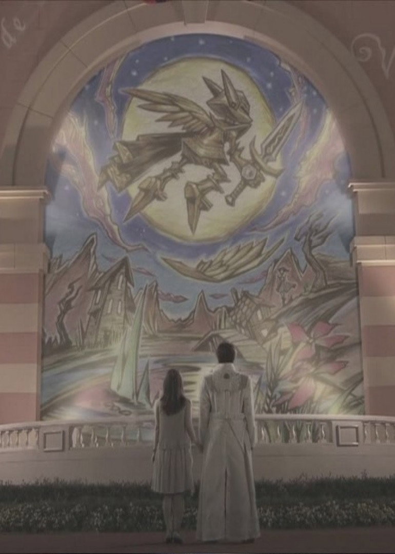Garo