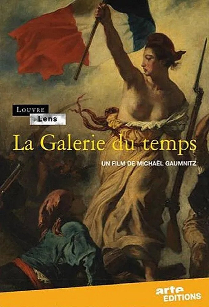 Louvre-Lens La Galerie du Temps