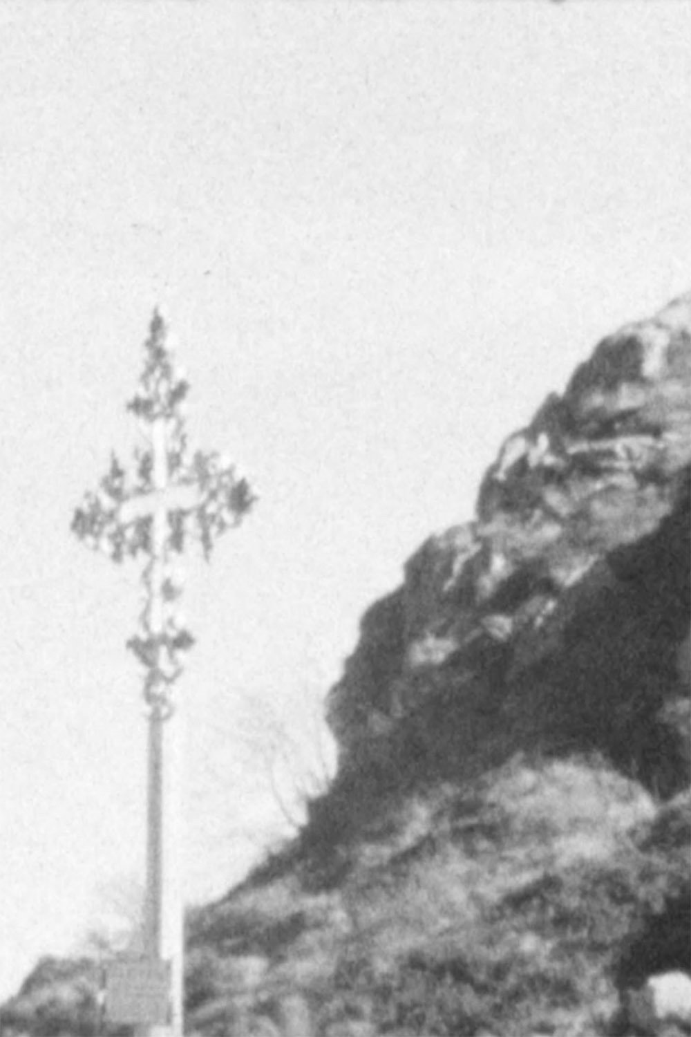 July 4th, 1925