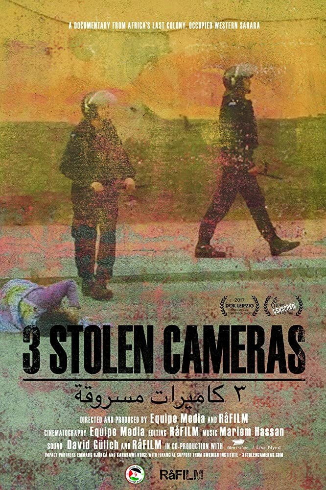 3 camerat masroka