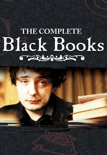 Black Books