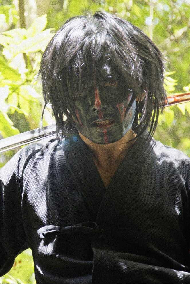 Sword Demon