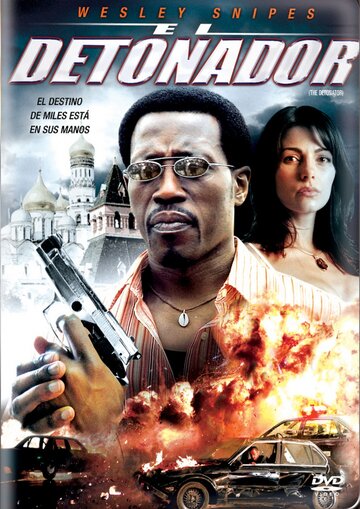 The Detonator - Brennender Stahl