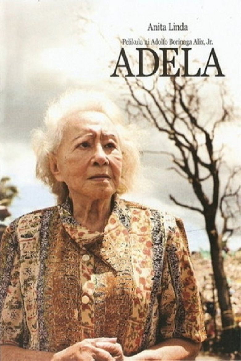 Адела