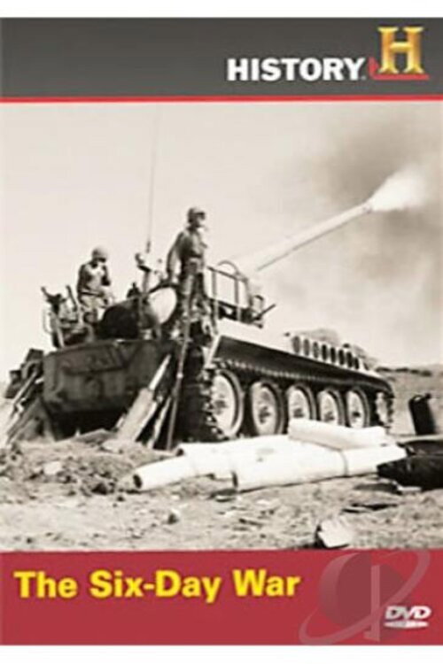 The six day war
