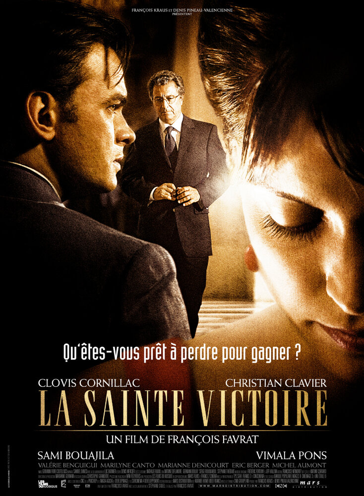 La Sainte Victoire