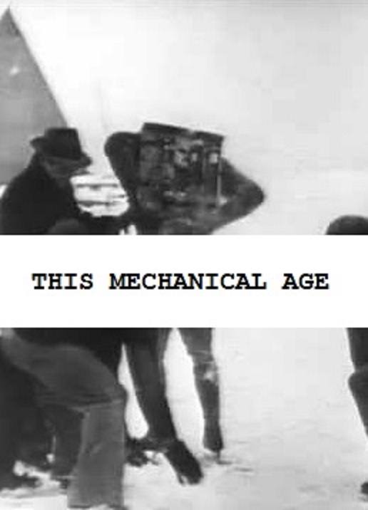 Век механики