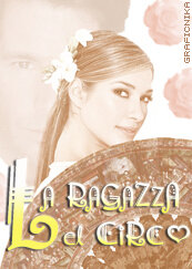 La muchacha del circo