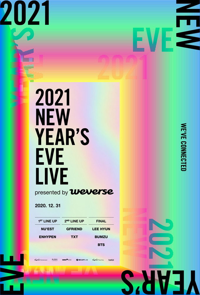 2021 NYEL