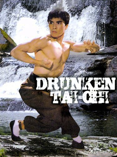 Siu tai gik