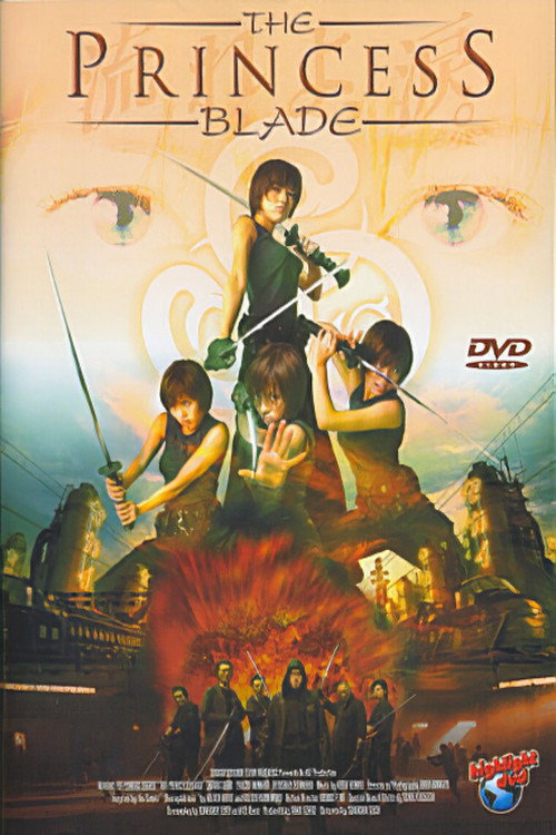 The Princess Blade