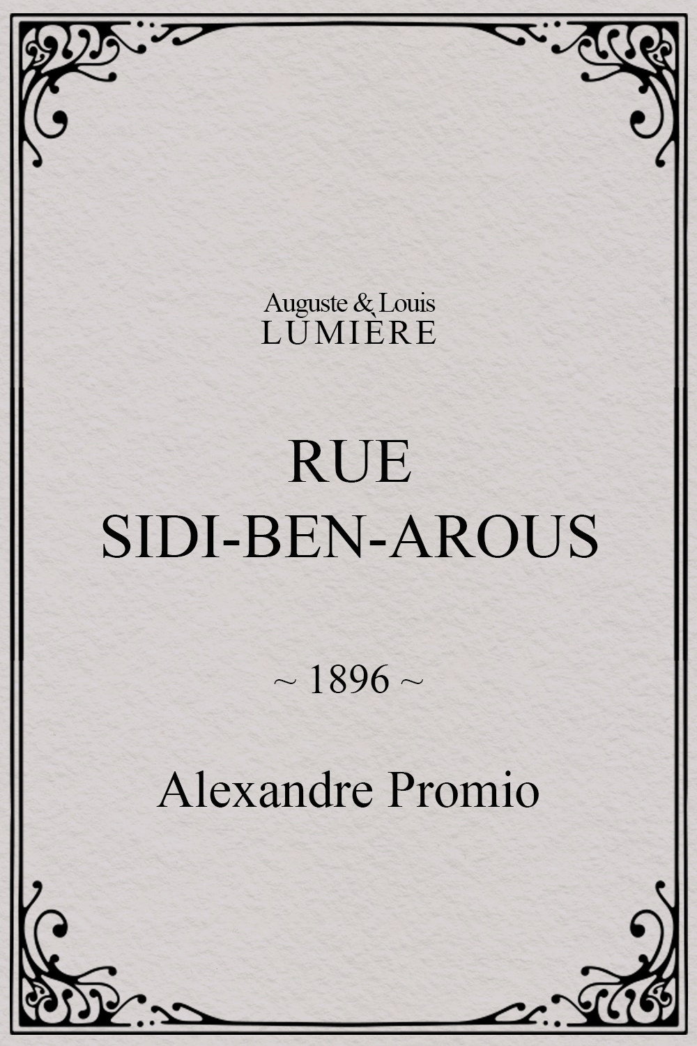 Rue Sidi-Ben-Arous