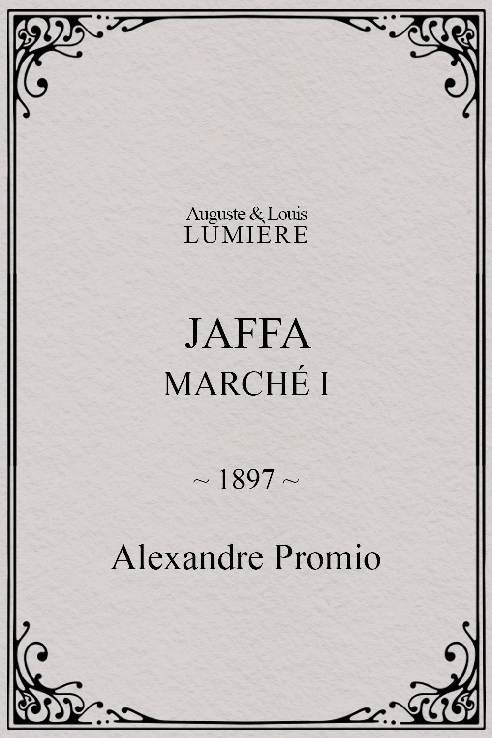 Jaffa : Marché, I